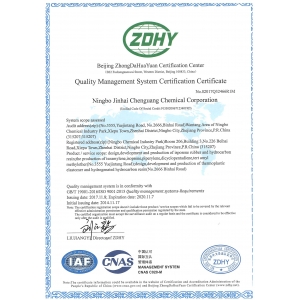 ZDHY Certification