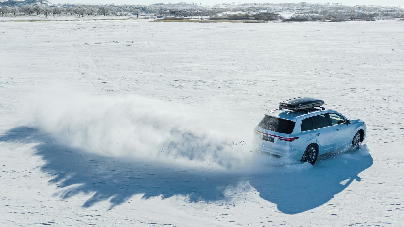 letou国际米兰ONE雪地再出发