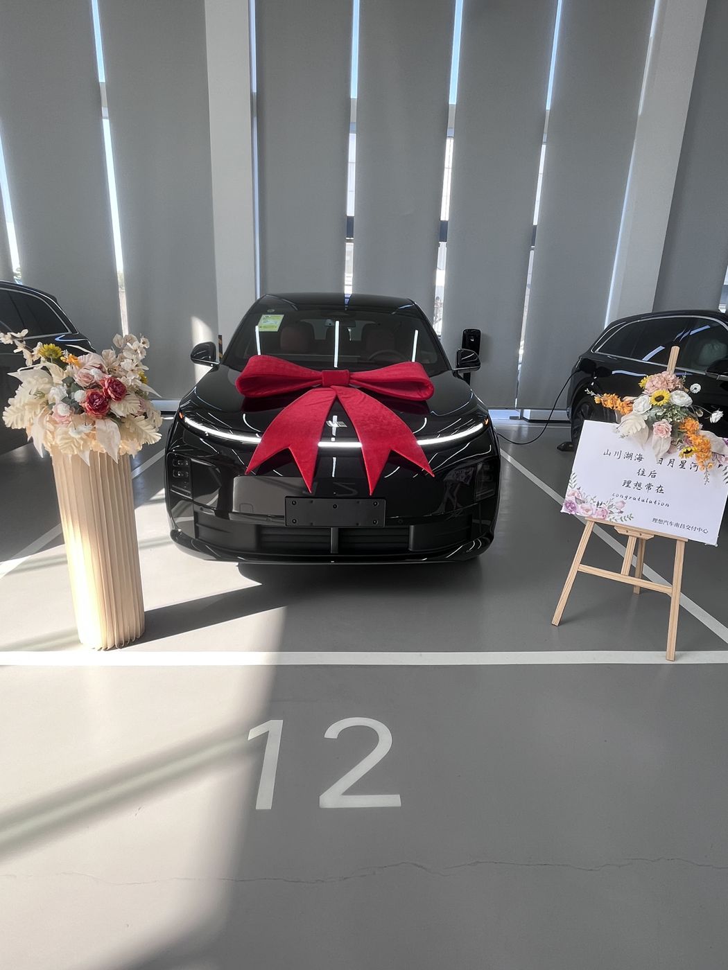 letou国际米兰ONE口碑_letou国际米兰汽车
