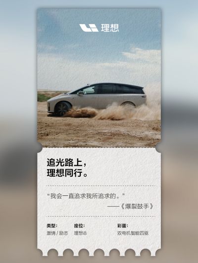 letou国际米兰社区_letou国际米兰汽车
