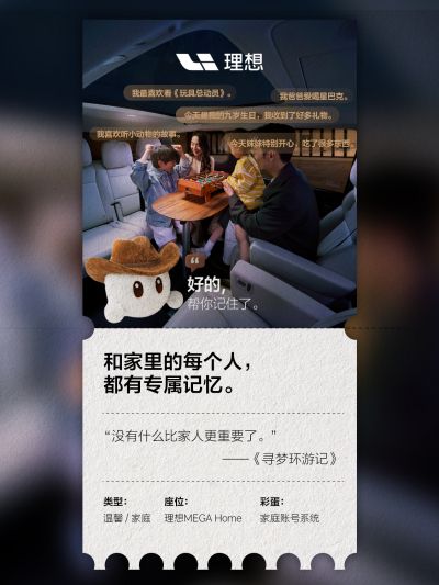 letou国际米兰社区_letou国际米兰汽车